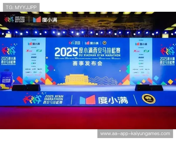 赛后新闻中心深度专题报道，赛事新闻