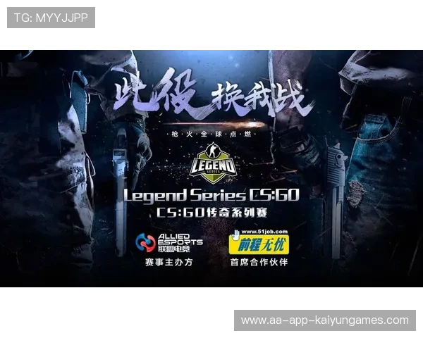 电竞职业选手心理素质训练数据化（448 ）