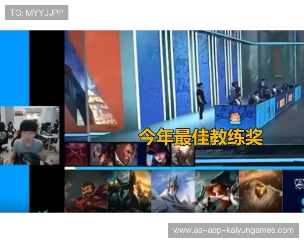 [战队名]年度复盘报告：这一年的失利与成功，都是我们成长的宝贵财富